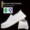 Longchan D802 White Anti-Smash Puncture-Proof Safety Work Shoes