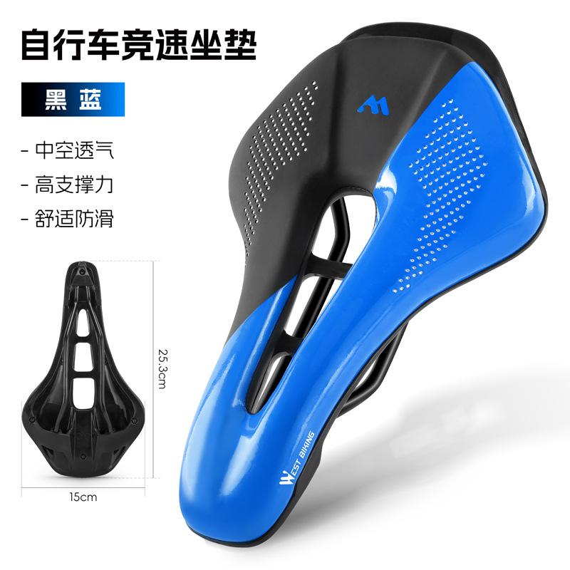 Bicycle Seat Cushion Mountain Bike Road Bike Hollow Breathable Comfortable Saddle Riding Equipment