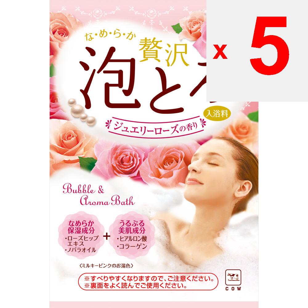 Kyoshinsha Milk Soap Luxury Foam Tallow - Bath Salt - Jewelry Rose Fragrance 30g Individual Packets General Package Na Sulfate, Na Olefin (C14-16) Sul