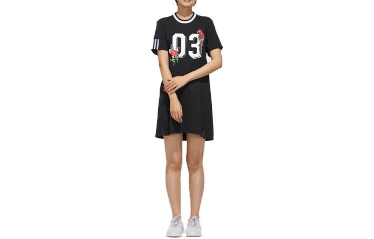 

Adidas Neo Short Sleeved Dress Women s Black FN6485 XS
