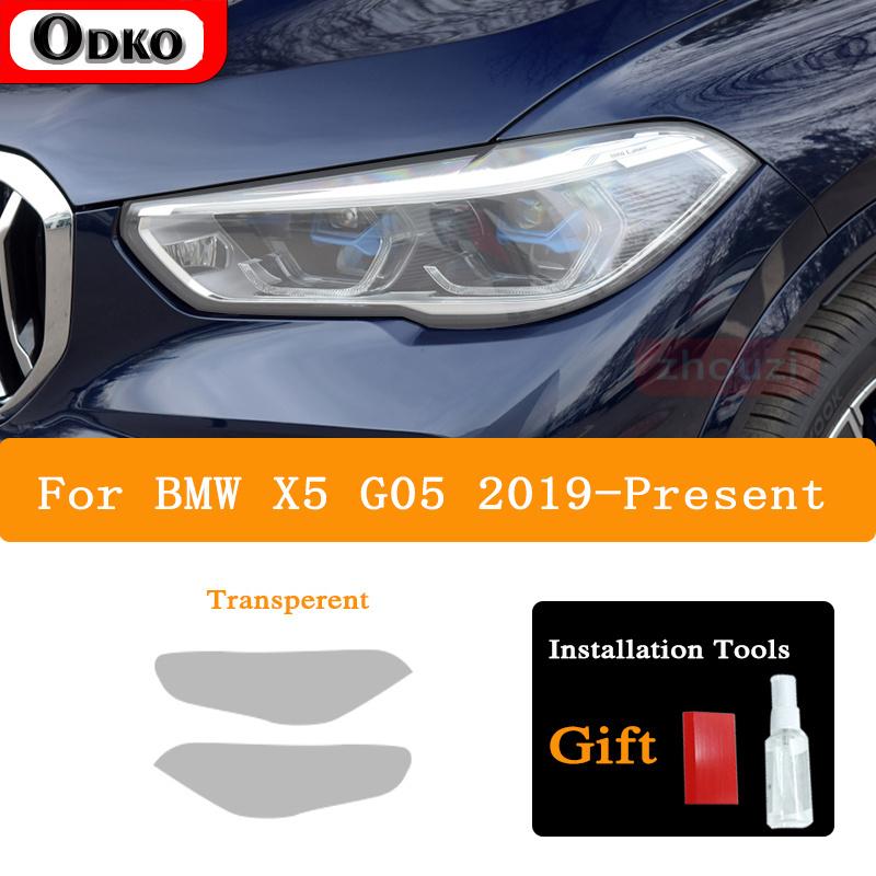 2 vnt. BMW X5 F15 M F85 G05 Automobilio priekinių žibintų tamsinimo juoda apsauginė plėvelė Vinilo apsauga Skaidrus TPU lipdukas Priedai