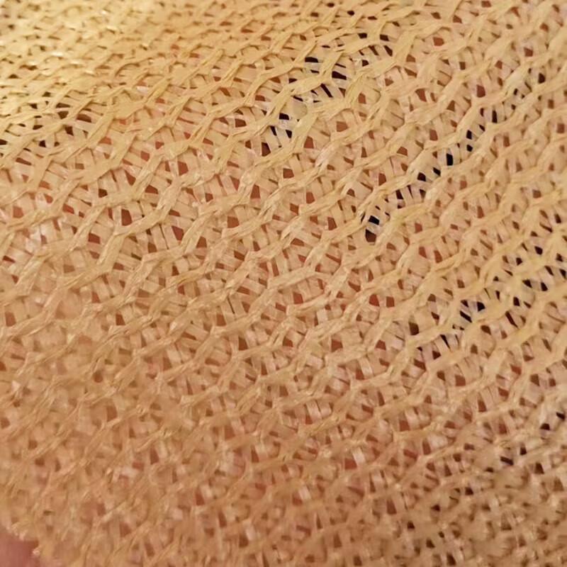 Outdoor Sunshade Net