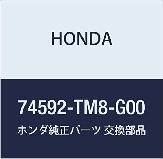 

Genuine Honda Left Rear Fender Inner for Insight and Insight Part Number Exclusive, 74592-TM8-G00