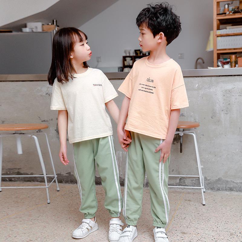 Kids' Summer Ice Silk Anti-Mosquito Harem Pants