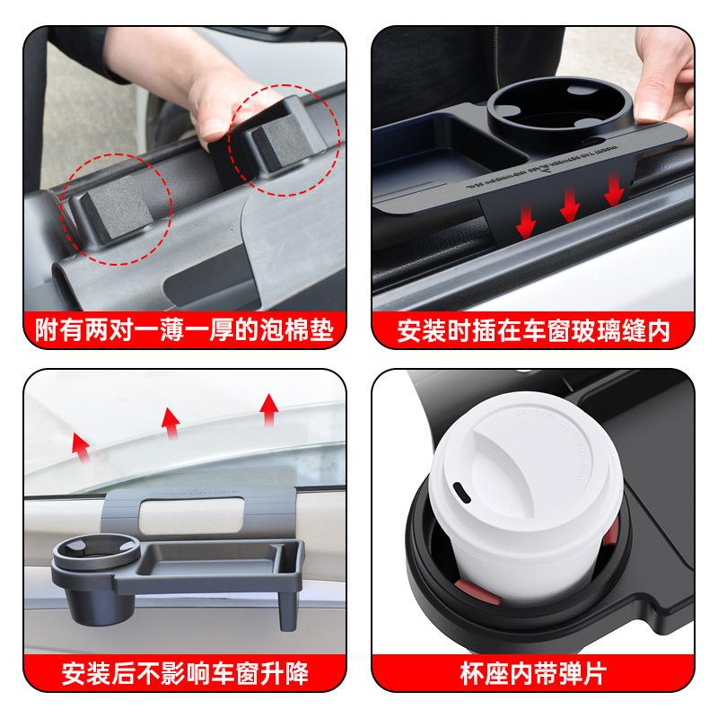 Car Multi-Function Phone Holder Storage Box Car Key Organizer Car Window Door Side Miscellaneous Water Cup Holder Door Side Cigarette Box