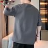 TUCANO Men's Loose Fit Round Neck T-Shirt