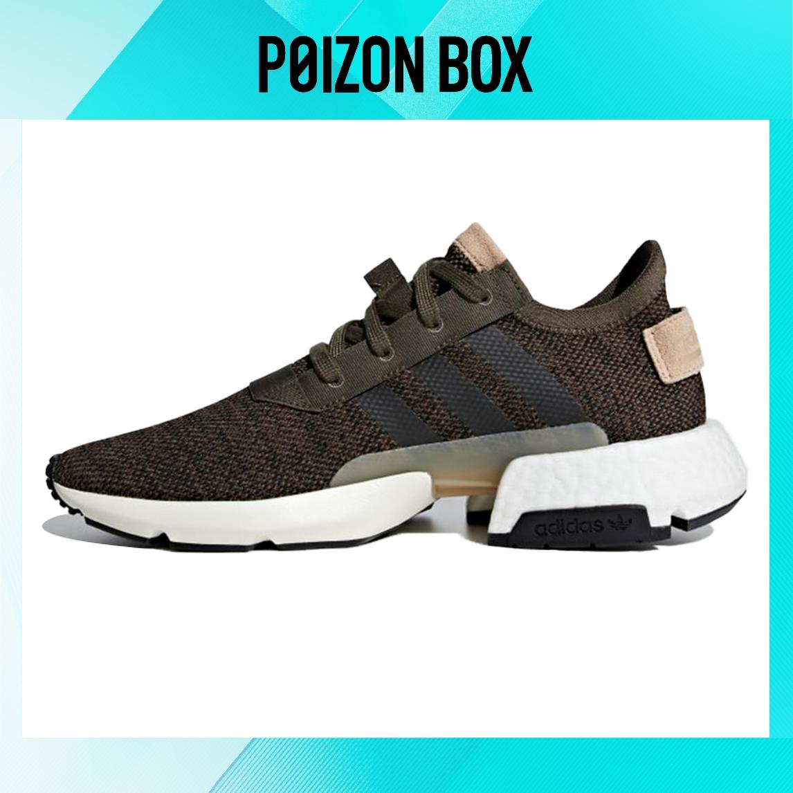 

кроссовки adidas originals P.O.D. S3.1 Branch Umber G54742