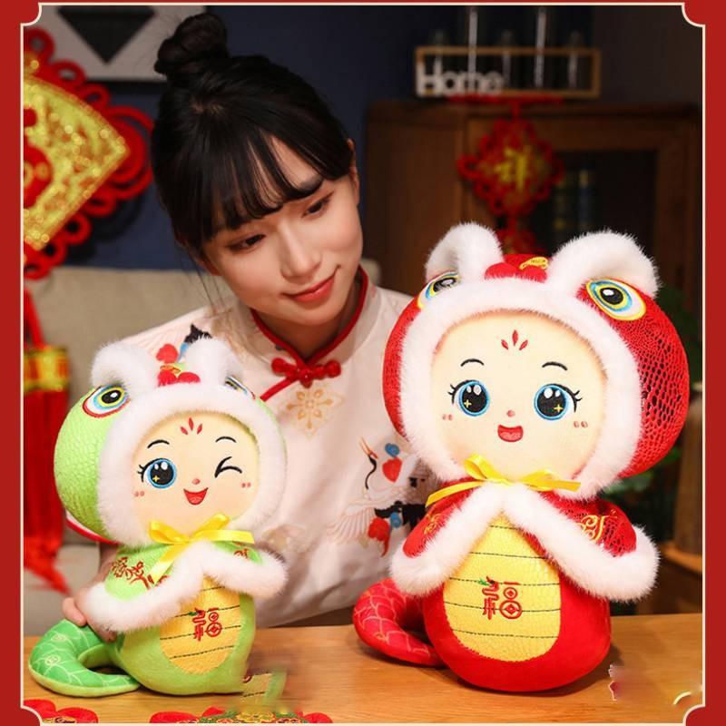 Adorable Snake Plush Toy For Year Of The Snake Festive Home Decoration Gift