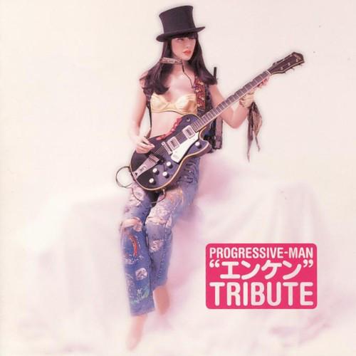 

CD VARIOUS - Progressive-Man PCCA01054 Pony Canyon 1996 Japan Japanese Pop/Rock Used