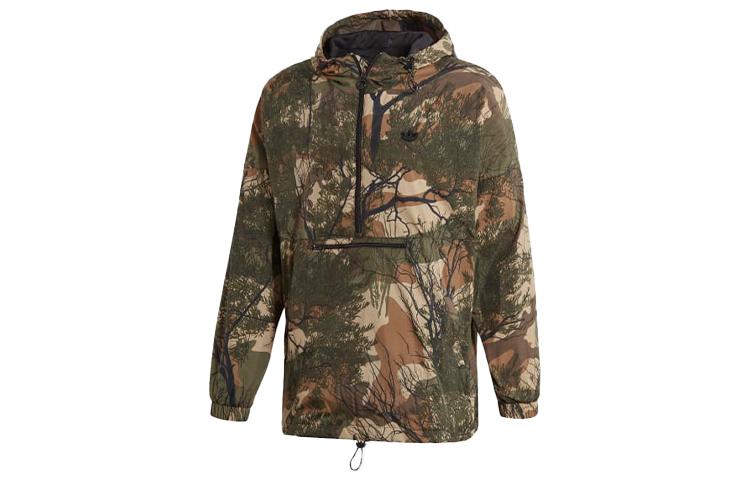 Adidas Originals Regen Wb Camo Jackets Men s Camouflage Hooded Moderate Instructor GE1308 XS