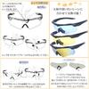 Lunari Sports Set of 6 Interchangeable for Winter and Outdoor Black Sunglasses, Lenses, Sports, Fishing, Activities, (Black)