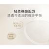 T8 - Plant Perfume Hair Essential Oil Set