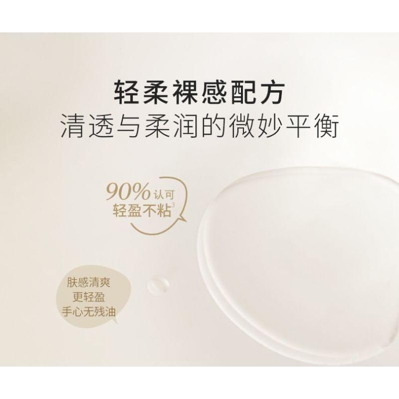 T8 - Plant Perfume Hair Essential Oil Set