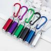 1Pcs Multi-function Keychain Lamp LED Mini Flashlight Telescopic Strong Light Waterproof Camping Torch For Outdoor Hiking