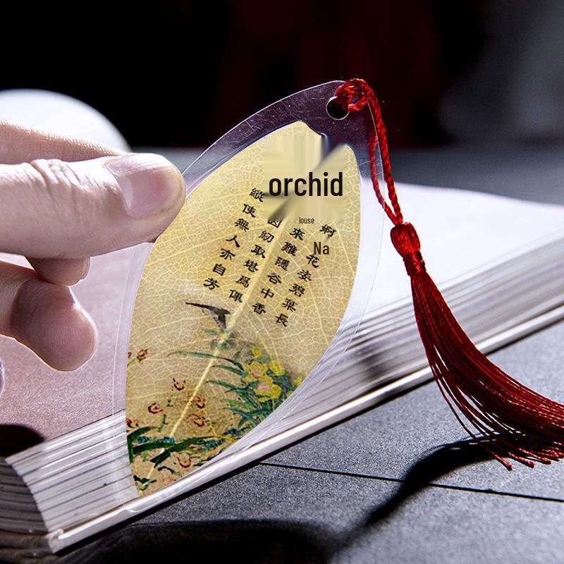 Chinese Style Leaf Vein Bookmark: Plum, Orchid, Bamboo, Chrysanthemum - Graduation Gift for Classmates or Girls