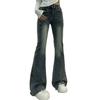 High-waisted Micro Flare Jeans Female Spring and Autumn Slim and Thin Retro Horseshoe Pants Flared Pants Retro Street Style Baggy Jeans for Ladies