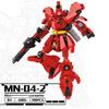 Warriors Mecha Robot Assemble Building Block Models Toys Desktop Gift Ornaments