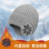 Hat couple ear protector fleece knitted hat unisex jacquard adult cycling wool hat autumn and winter cold hat