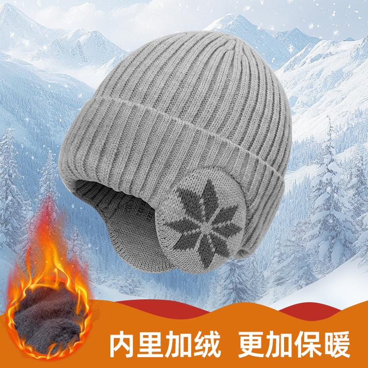 Hat couple ear protector fleece knitted hat unisex jacquard adult cycling wool hat autumn and winter cold hat