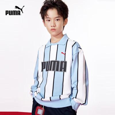 Chłopięca bluza sportowa polo