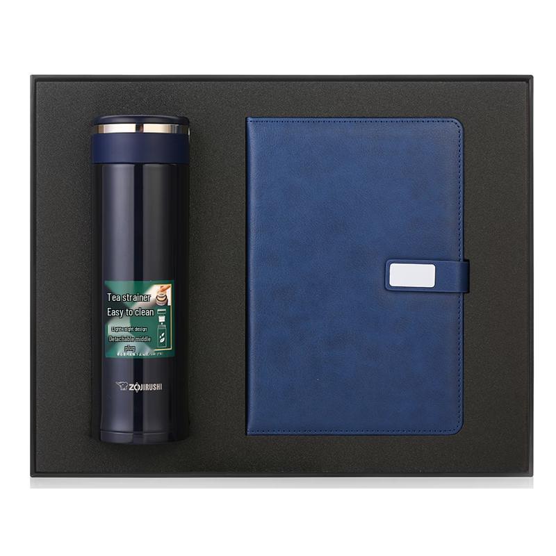 Lanhan Business Gift Set with Insulated Tumbler and Notebook