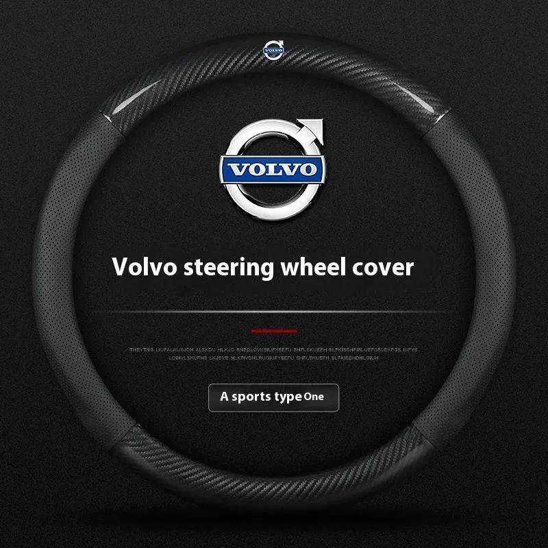 Volvo XC40 XC60 XC70 XC90 S40 S60 S80 S90 V40 V50 V60 V70 V90 C30 C70 Carbon fiber Leather Car Steering Wheel Cover Accessories