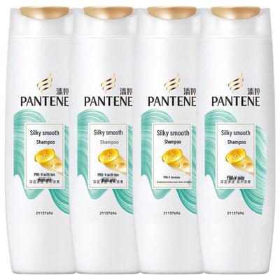 PRO-V Silky Smooth Shampoo Set