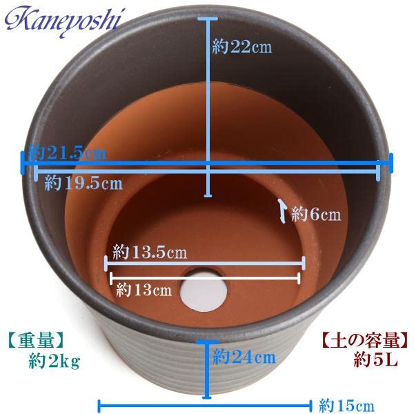 KANEYOSHI Flower Road Braun 7 Blumentopf mit stilvollem Mikawa-Ware-Topf mit Untersetzer Nr. Teller, Loch, Keramik, Biskuit, Braun, Nein. 7,