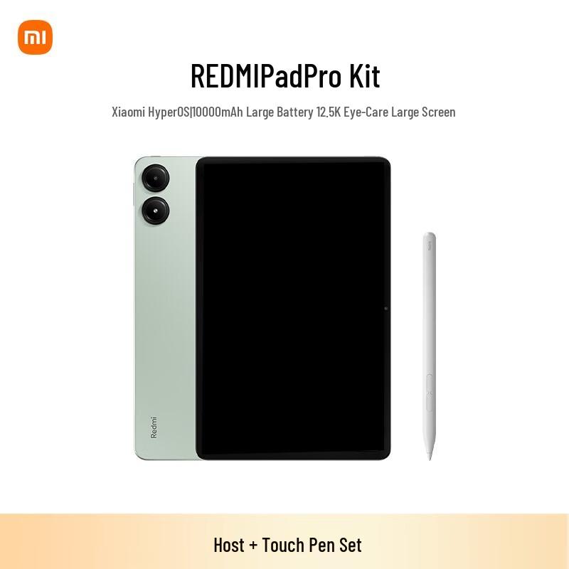 

Redmi Pad Pro 12.1-inch Tablet (CN version)