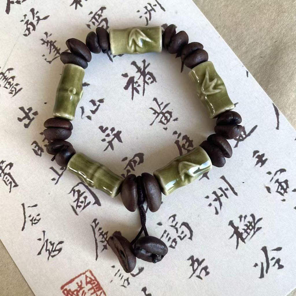 Handmade Retro Coffee Bean Bamboo Bracelet, Unisex Chinese Style Jewelry for Couples