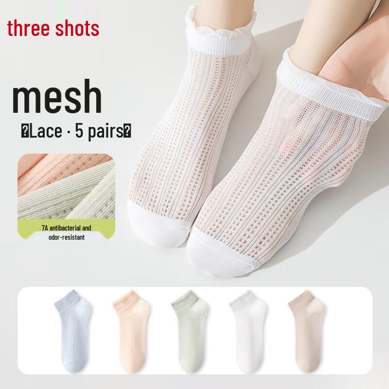 Three Guns Touch Series Women s Cooling Short Socks One Size
