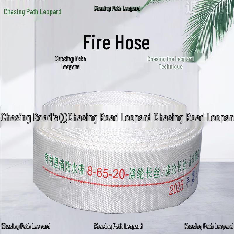 Zuitubao Polyurethane Fire Hydrant Hose