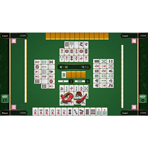 simple series for nintendo switch vol.1 the table game deluxe pack ~mahjong, go, shogi, tsume shogi, othello, cards, hanafuda, nikakutori~ - switch