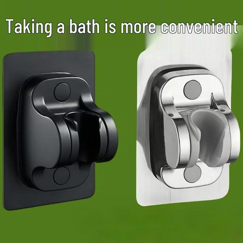 ZISIZ Punch-Free Adjustable Shower Head Holder