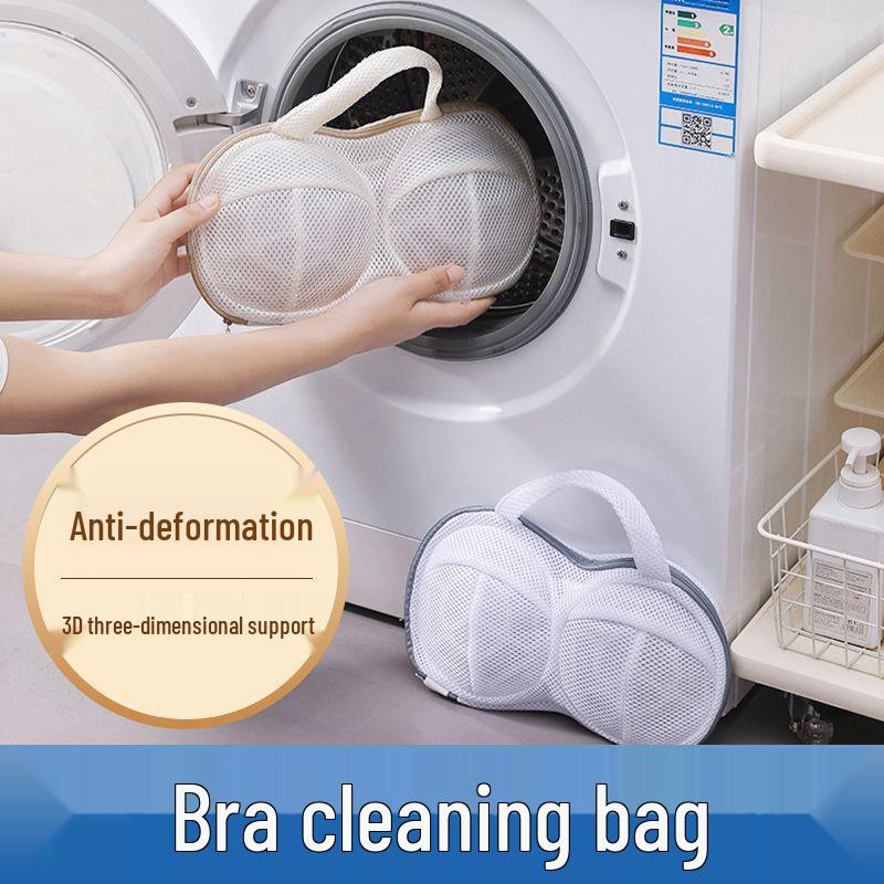 Durable Fine Mesh Laundry Wash Bag for Clothes and Underwear – Anti-Deformation Design