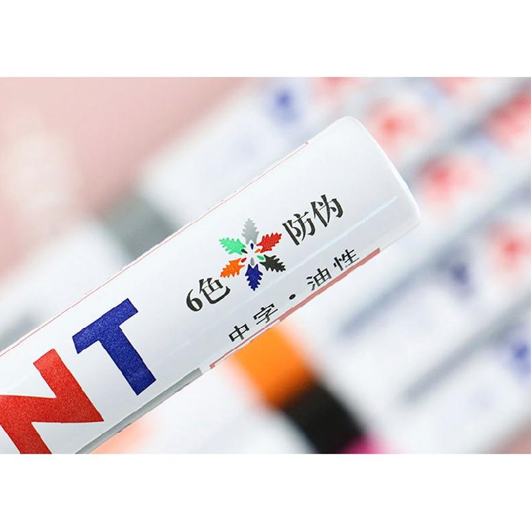 Car Scratch Repair Pen Auto Touch Up Paint Pen Fill Remover Vehicle Tyre Paint Marker Clear Kit for Car Styling Scratch Fix