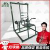Shunhualang Strength Training & Fitness Equipment