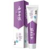 Yunnan Baiyao Jin Kou Jian Probiotic Toothpaste