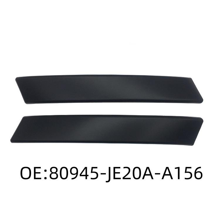 80945-JE20A 80944-JE20A подходит для накладки на внутреннюю ручку двери Nissan Qashqai. 80945-JE50A-A156