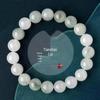 Tianshan Ethnic White Jade Glass Beads & Floating Flower Bracelet