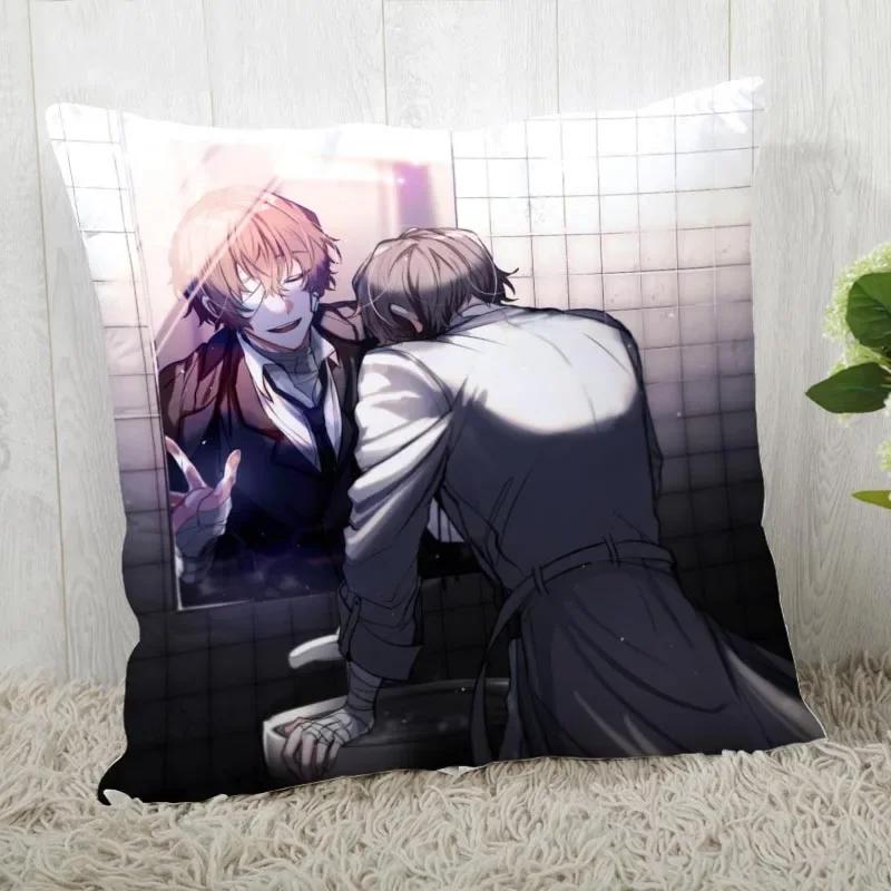 45*45 Pillow Case Bungo Stray Dogs Print For Wedding Pillow Cover Animals Pillowcases