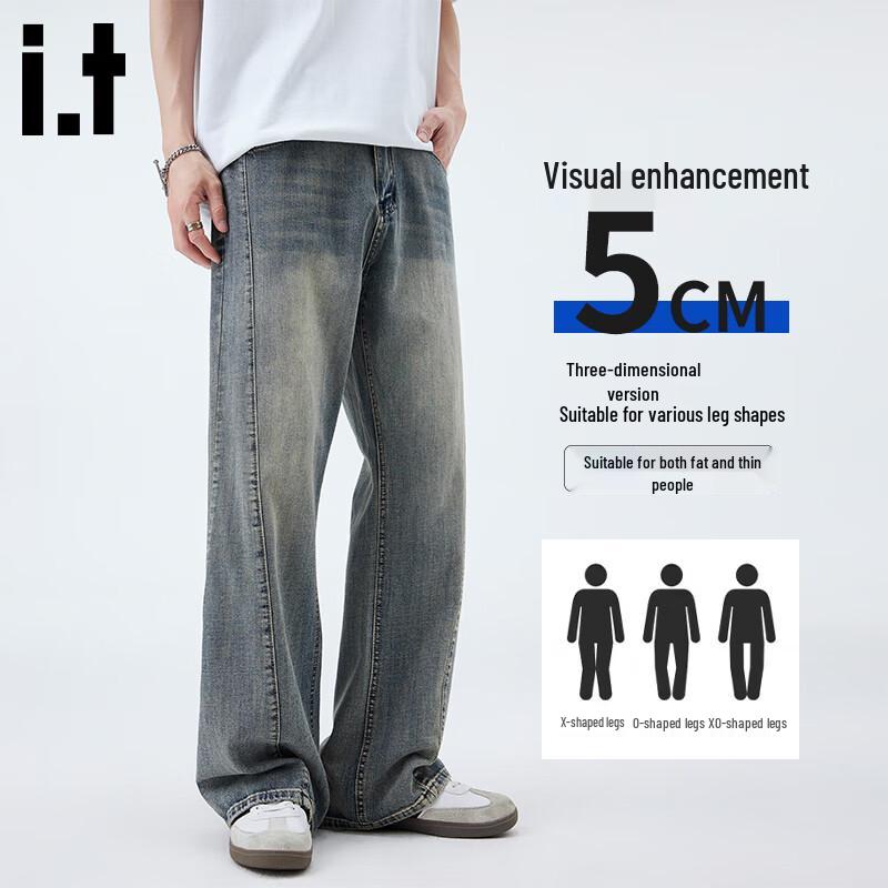 CHOCOOLATEit Men's American Style Draped Loose Flared Jeans