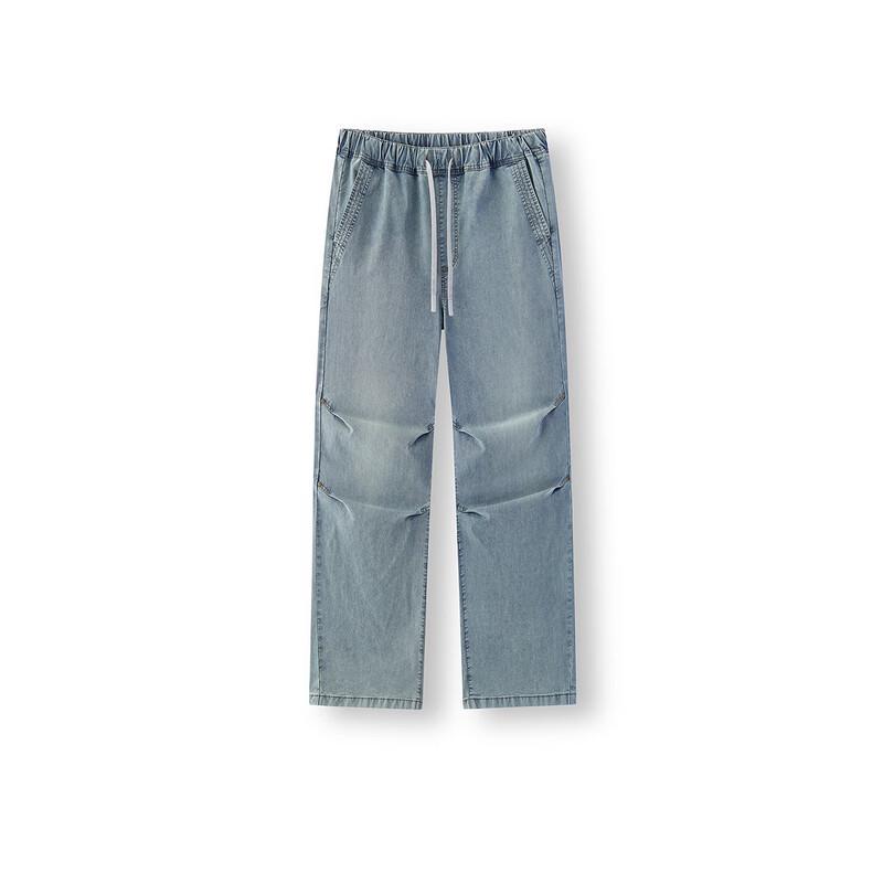 Semir Men's Cool-Feel Parachute Straight-Leg Jeans