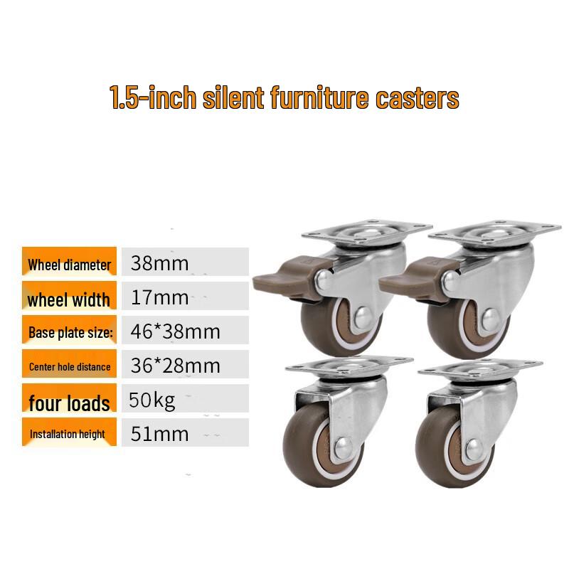 Shangjinsheng Silent TPR Furniture Caster Wheels