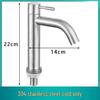304 Stainless Steel Single Cold Basin Faucet