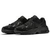 Nike Air Max Fusion 'Triple Black' CJ1670-001