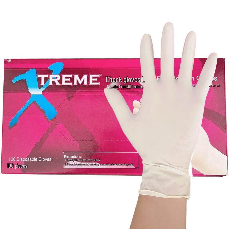 Одноразовые латексные перчатки AMMEX без талька Large