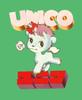 Unico Special Edition (Volumes 1 and 2 Set)