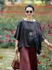 Hand-Painted Silk One-Shoulder Blouse for Women - 2024 Summer Collection