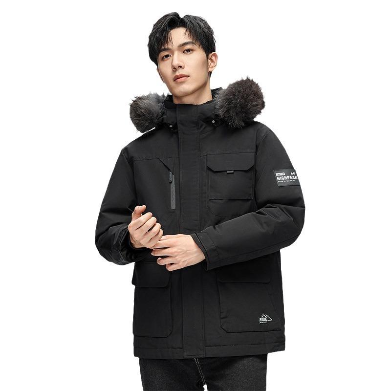New winter down jacket men's short hooded jacket tooling trendy brand men's big fur collar warm and cold coat men